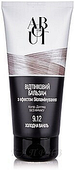 Тонувальний бальзам About hair З ефектом біоламінування 9.12 холодна ваніль 150 мл