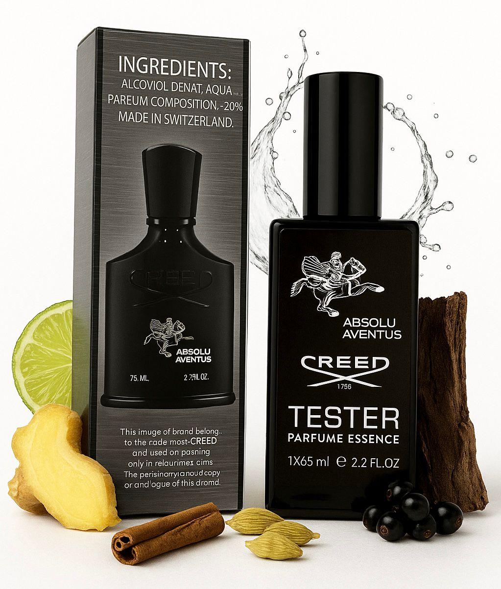 Creed Absolu Aventus ( Крід Авентус Абсолю ) 65 МЛ ШВЕЙЦАРІЯ ОПТ