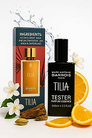 Marc Antoine Barrois Tilia ( Марк Ентоні Баррос Тілія) 65 мл Швейцарія ОПТ