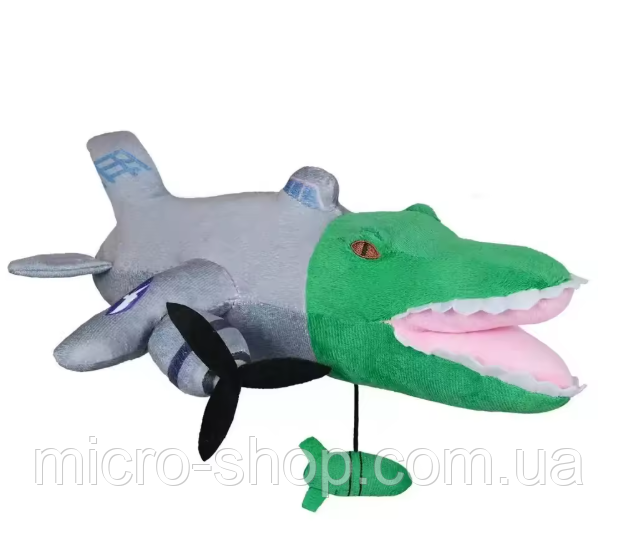 М'яка іграшка крокодил Бомбардіро Крокоділо Bombardiro Crocodilo