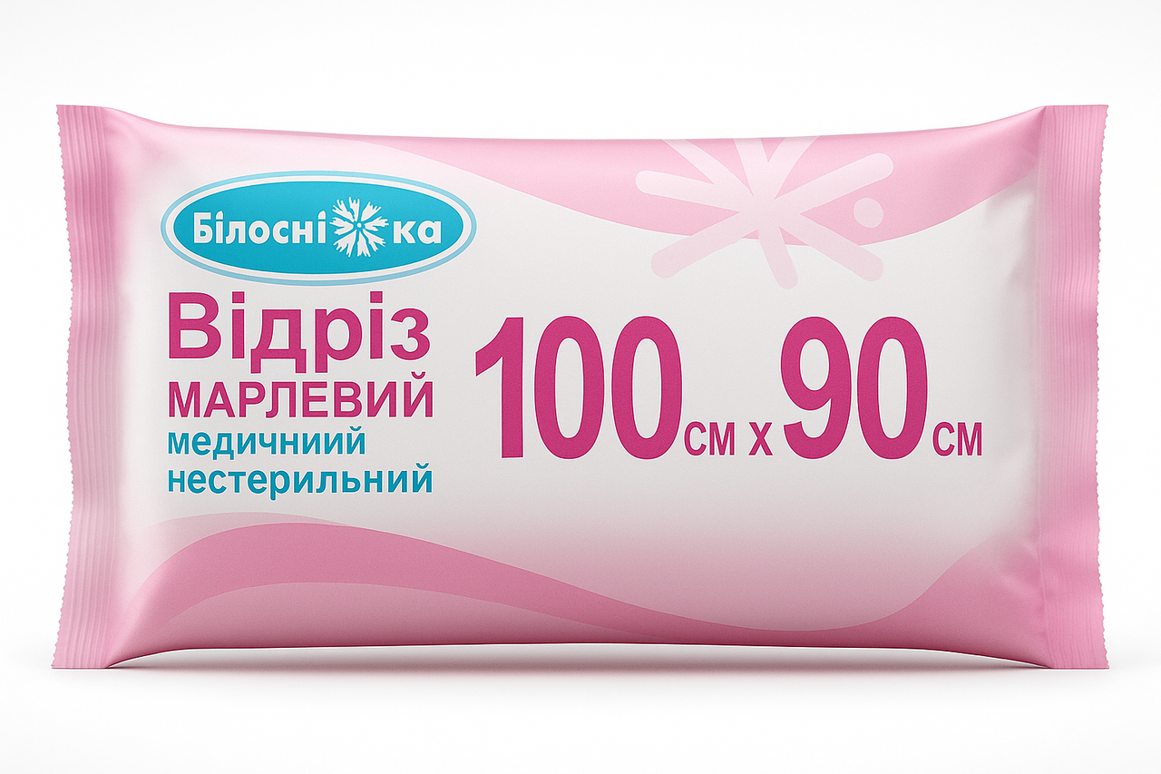 Марля медична Белоснежка 1 м