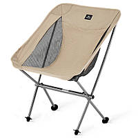 Крісло складане Naturehike Stellaluna L04 CNK2450JJ015, розмір M, алюміній, коричневий