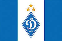 Прапор ФК Динамо Київ