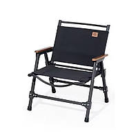 Крісло складане Naturehike CNK2350JJ015, алюміній, чорний