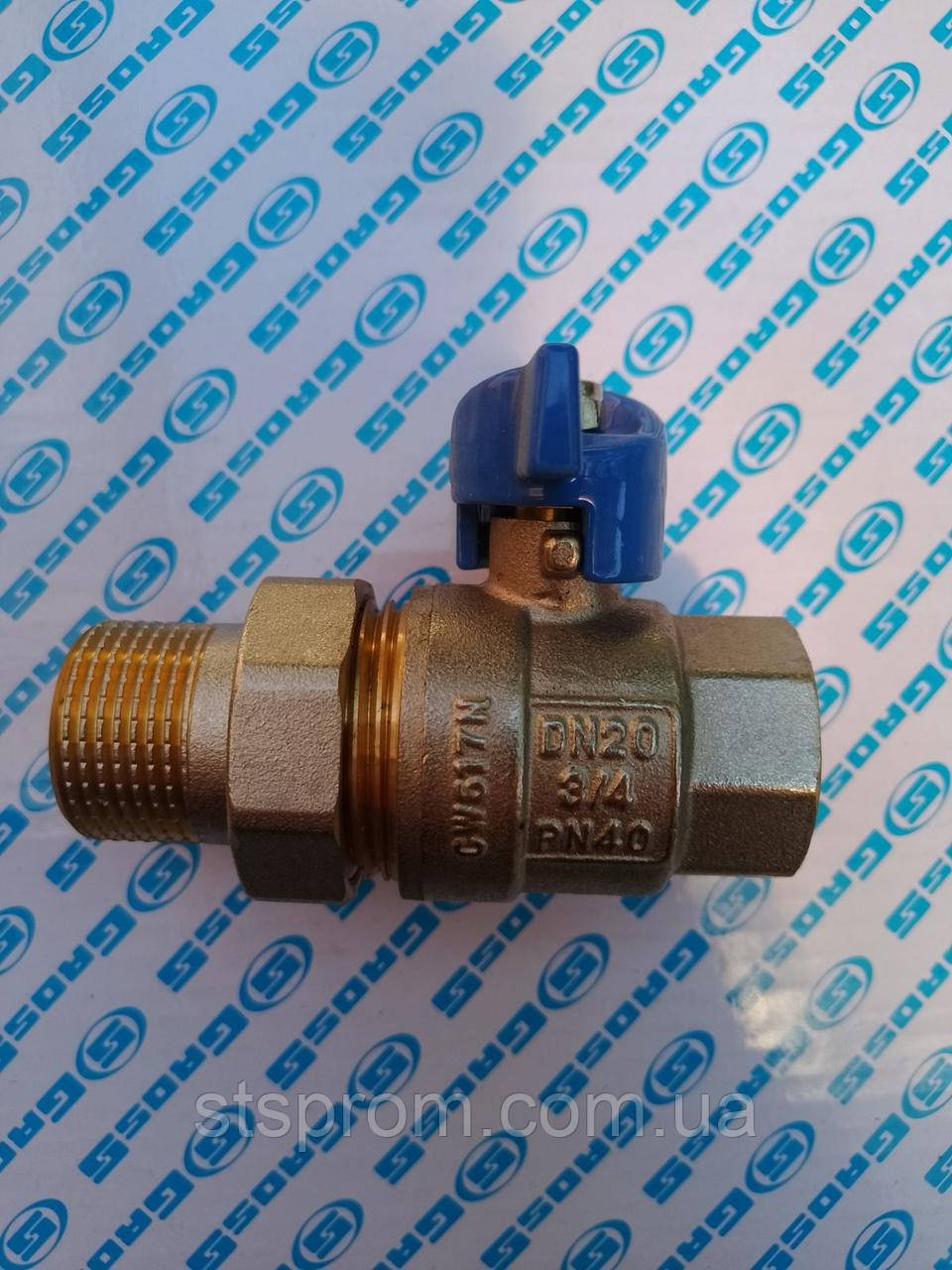 Кран шаровый ГРОСС OPTIMAL 20 3/4" бабочка з американкою, П-М, синий, 507