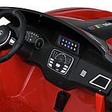Дитячий електромобіль Машина M 5849EBLR-3 (24V) до 30 кг, фото 2