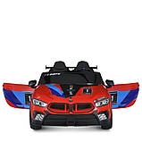 Дитячий електромобіль Машина M 5849EBLR-3 (24V) до 30 кг, фото 3