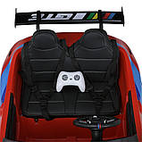 Дитячий електромобіль Машина M 5849EBLR-3 (24V) до 30 кг, фото 5