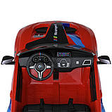 Дитячий електромобіль Машина M 5849EBLR-3 (24V) до 30 кг, фото 6