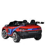 Дитячий електромобіль Машина M 5849EBLR-3 (24V) до 30 кг, фото 7