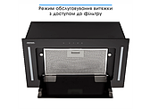 Кухонна витяжка ELEYUS GEMINI 1200 LED 52 BL, фото 4