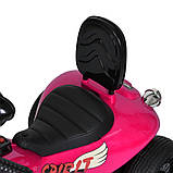 Дитячий електромобіль Мотоцикл M 5739EL-8 до 30 кг, фото 5