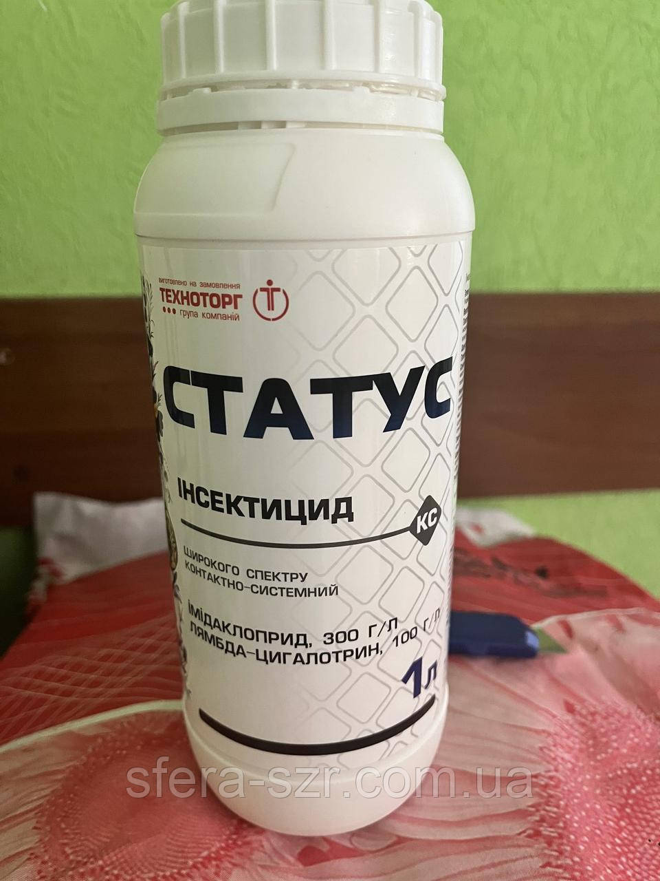 Інсектицид Статус (1л) імідаклоприд 300 г/л + лямбда-цигалотрин 100 г/л (Канонір Дуо), фото 1