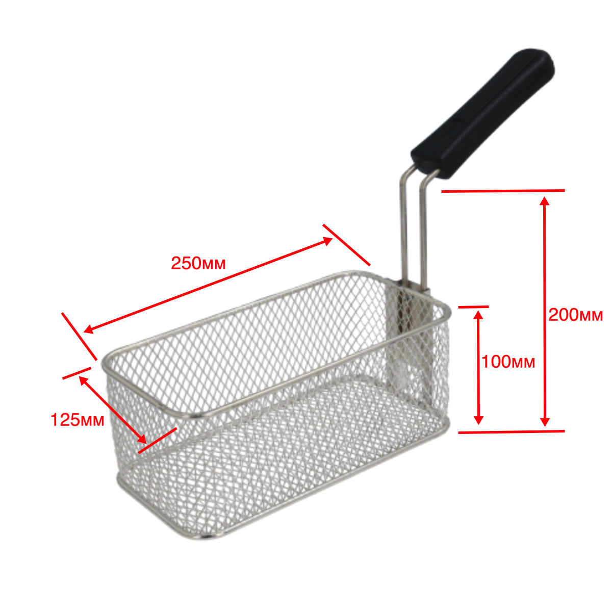 Кошик 250x125x100 мм для фритюрниці Roller Grill FD30/FD50/FD80, Stalgast та ін. (арт. F04002)