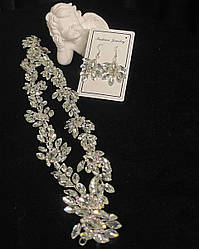 Весільний комплект гілочка та сережки Сріблястий Весільна прикраса для нареченої Комплект прикрас