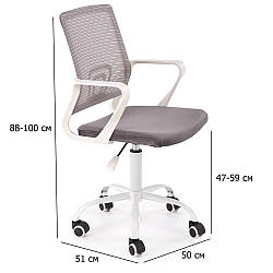 Комп'ютерний стілець для школяра Frodo світло-сірий із сітчастою контурною спинкою