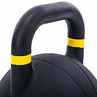 Гиря змагальна цільна чугуна пофарбована LiveUp LP8044-16 16кг чорний, фото 2