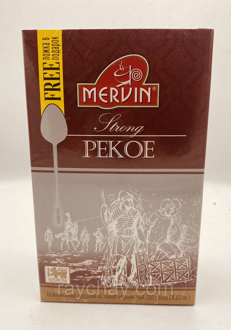 Мервін серед. лист. пекою 250 грамів