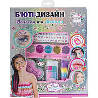 Дитячий набір кометики "Волосся та макіяж" T20727 палетка 5 кольорів