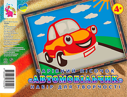 Набір для творчості "Картинка з піску" Jumbi Автомобільчик RI29051601