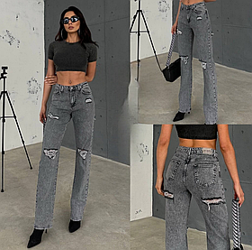 Жіночі сірі рвані джинси прямого крою звужені донизу