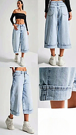 Жіночі блакитні довгі шорти бермуди нижче колін