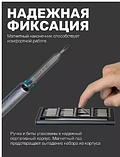 Набір викруток 24 в 1 для ремонту робіт телефону, планшета, ноутбука, набір викруток для ремонту електроніки, фото 6