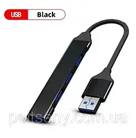 Розгалужувач USB 3,0 2,0 HUB 4-портовий