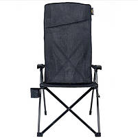 Крісло Туристичне Розкладне Uquip Justy XL Black (244053) Кемпінгове Складне Крісло для риболовлі, фото 2