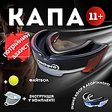 Капа для боксу зубів єдиноборств, Капа боксерська спортивна двокомпонентна Hechpro HP-КАП1 ЧК, фото 2