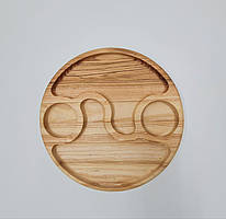 Тарілка з дерева для сервірування закусок і нарізок