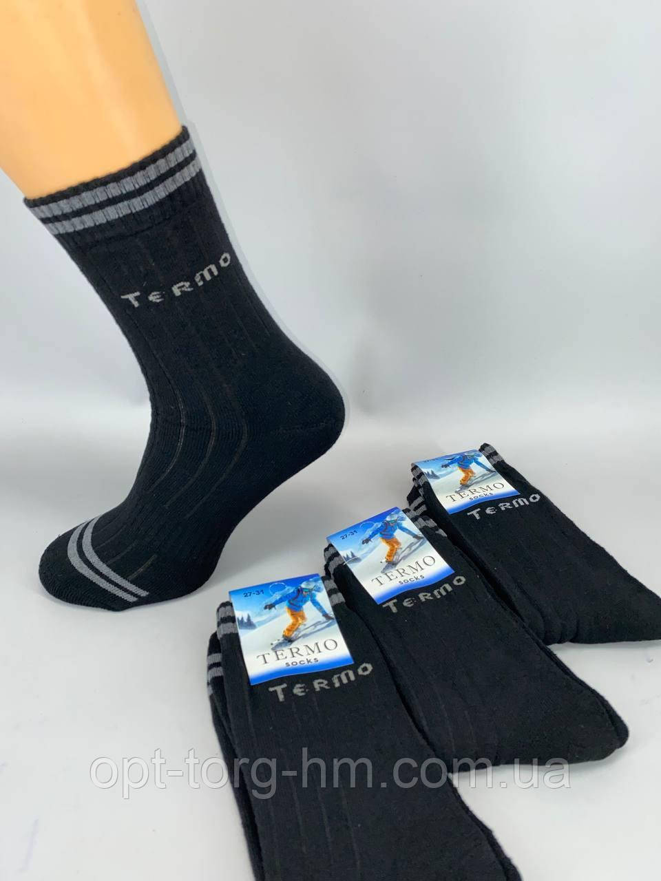Махровы шкарпетки TERMO 25-27 (12пар/уп), фото 1
