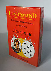 Мадемуазель Ленорман 36 карт