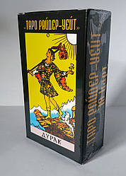 Таро Райдер-Уейт Дурак 78 карт