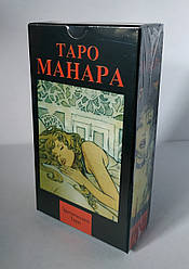 Таро Манара 78 карт
