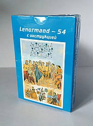 Ленорман-54 54 карти