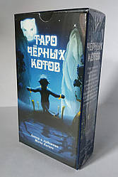 Таро Чорних Котів 78 карт