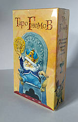 Таро Гномів 78 карт