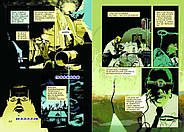 451° за Фаренгейтом. Графічний роман, фото 10