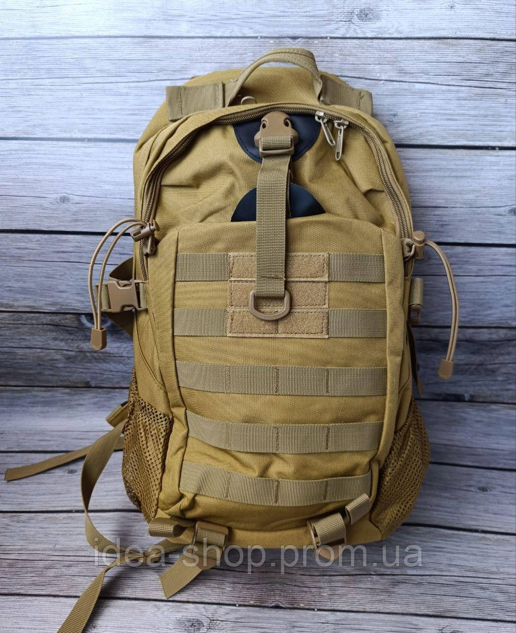 Рюкзак на 25 літрів silver knight пісочного кольору, фото 1