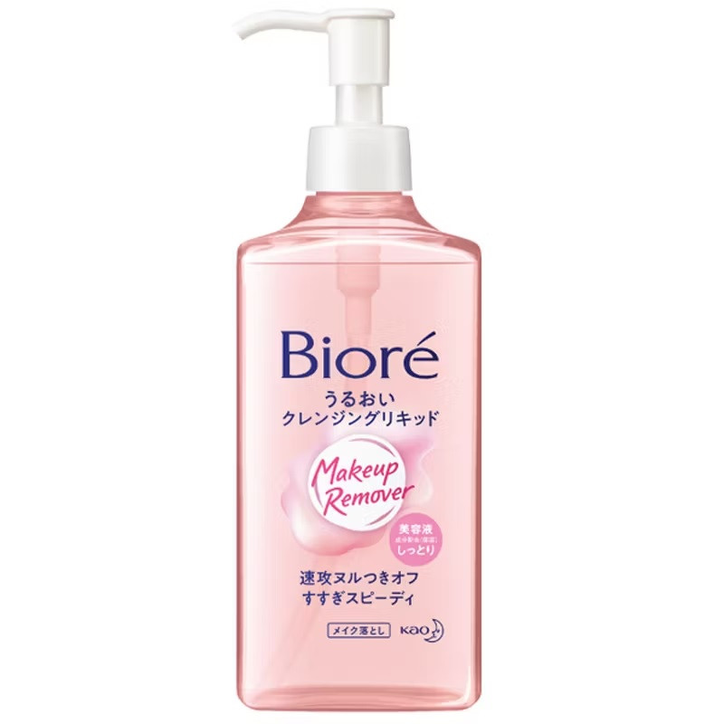 Kao Biore Make Up Remover Serum Зволожуюча сироватка для зняття макіяжу, 230 мл