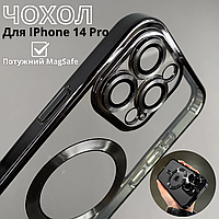 Чохол для IPhone 14 Pro силіконовий прозорий чорний із захистом камери та підтримки MagSafe із захисними бортиками