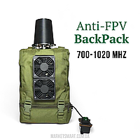 Contra-Drone (Anti-FPV Backpack) 700–1020 МГц — портативний рюкзакний глушник для захисту від FPV-дронів