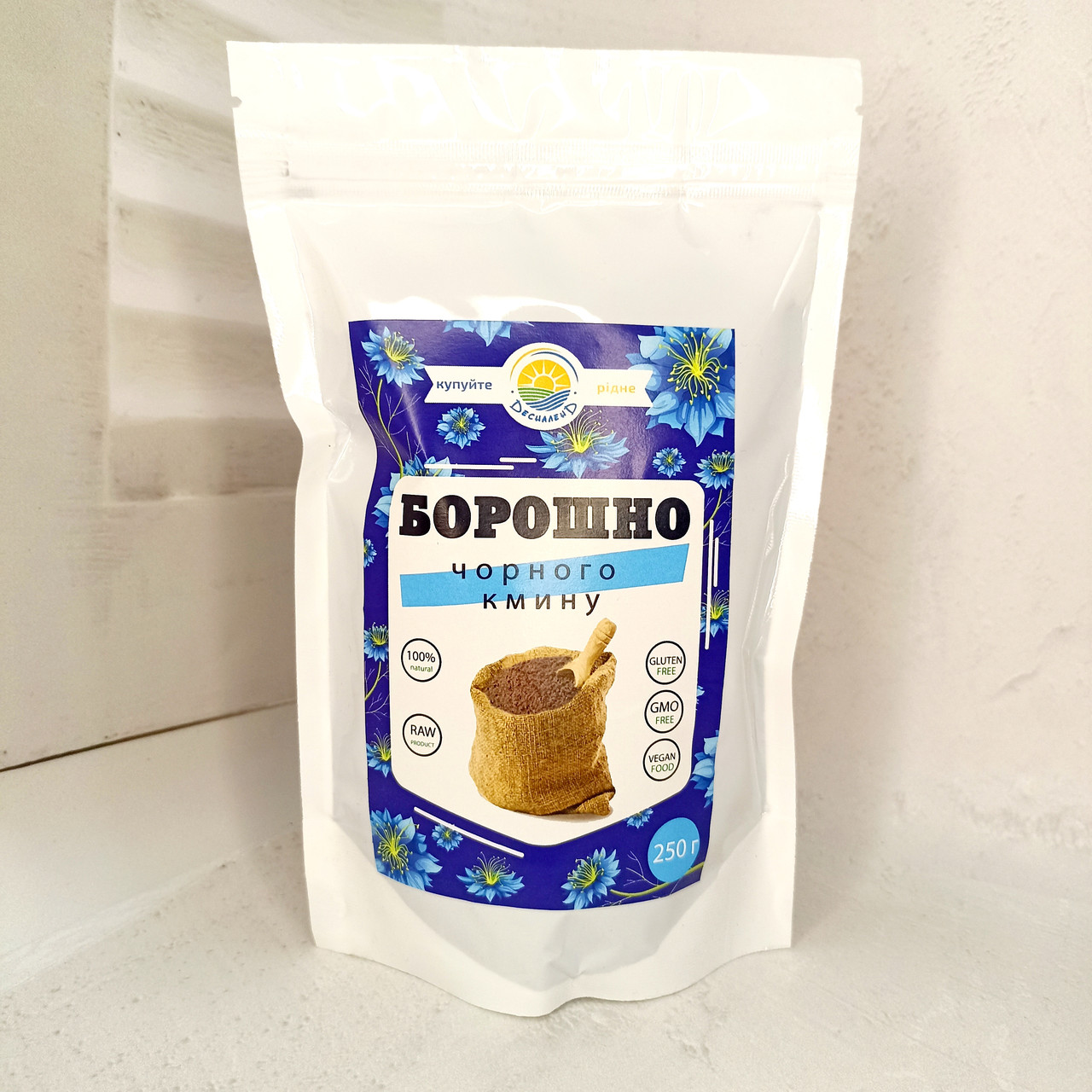 Борошно із насіння чорного кмину 250 г