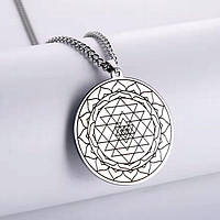 Амулет Шрі Янтра зі сталі