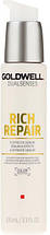 Сироватка для сухого або пошкодженого волосся Goldwell DSN Rich Repair, 100 мл (4021609061410)