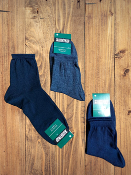 Шкарпетки чоловічі бавовна р.25. Від 12 пар по 8.50грн