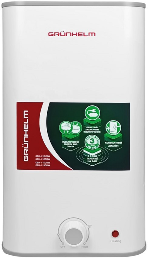Бойлер Grunhelm GBH I-15DRW, фото 1