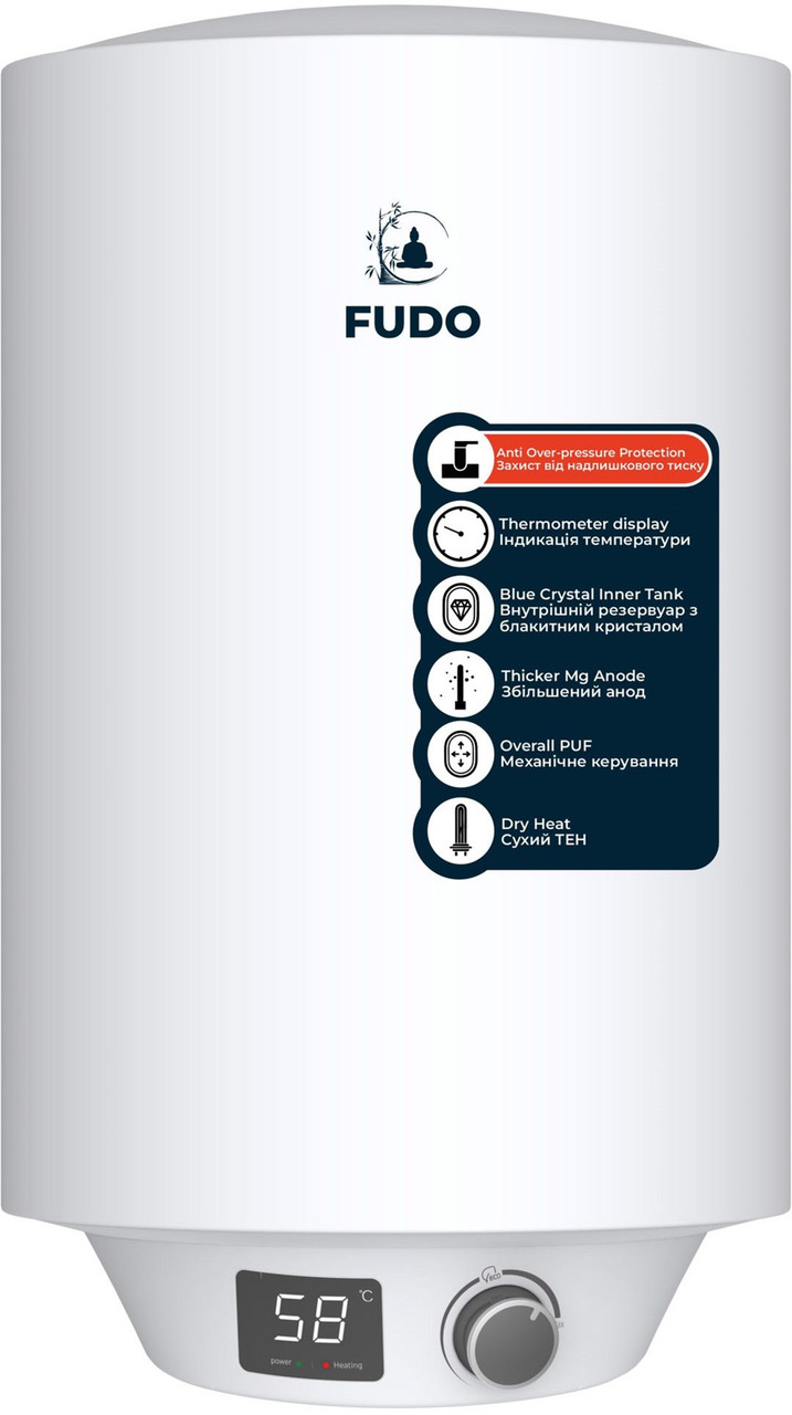 Бойлер FUDO серії DRY HEAT FDD-50L, фото 1