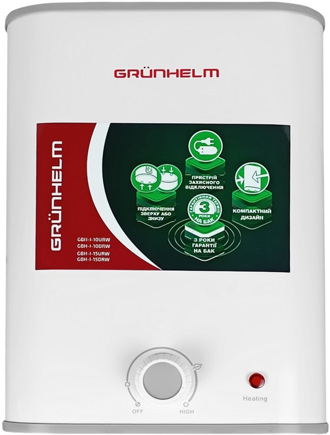 Бойлер Grunhelm GBH I-10URW, фото 1
